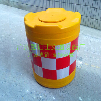 广州全新料防撞桶塑料沙桶交通设施预防墩警示隔离墩水马