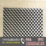贵州专业铝网板专业铝网板多少钱