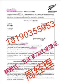 成都急招银行监控值守数名购买五险一金后月薪不低于3000元上两周休一周