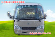 牡丹牌MD6601KH5A型6米19座客车/19座旅游客车