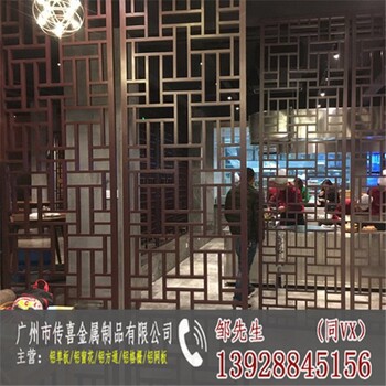 广州木纹铝窗花定做现场产品讲解