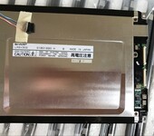 LM8V302海达注塑机电脑显示屏