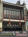 广东木纹铝窗花厂家