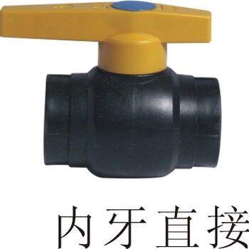 吳忠PERT地暖管實(shí)惠的PERT地暖管要到哪買