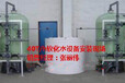 买软化水设备--就到益都水处理潍坊专业软化水设备生产厂家