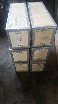 钢丝绳提升带接头夹具