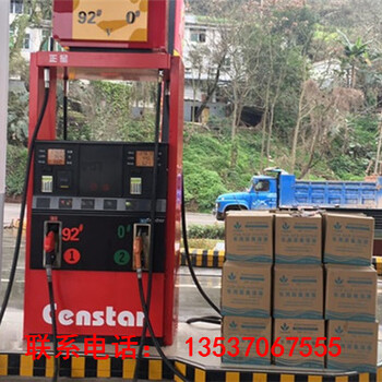 汕尾市車(chē)用尿素哪個(gè)牌子好