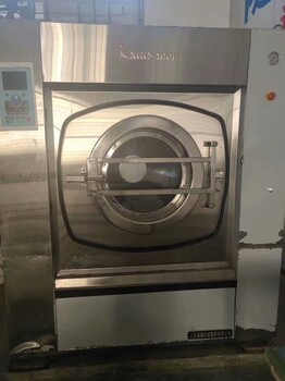 忻州二手100公斤川岛水洗机减价大处理50公斤申光水洗机