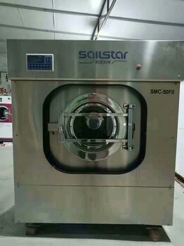 临汾厂家鸿尔100和50公斤水洗机烘干机大甩卖