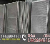 河南专业铝网板