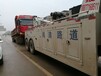 靠谱的南宁汽车救援就在南宁丰汇汽车救援服务南宁24小时汽车救援电话