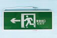 深圳畅销消防应急照明系统到哪买，应急照明型号