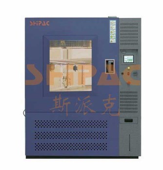 广州规模大的高低温湿热试验箱厂家推荐制造高低温试验箱