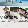 J30V2-15TJN-P3锦宏微矩形连接器