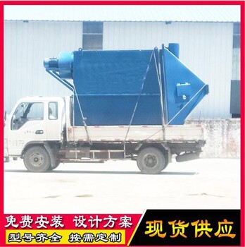磚廠布袋除塵器_紹興市布袋除塵器_布袋除塵器現(xiàn)場(chǎng)