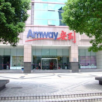 凌源市安利專賣店鋪減肥飲品包郵