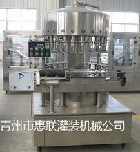 酒水包装机酒水包装机厂家酒灌装封口机福利销售图片