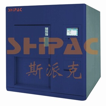 三箱式冲击试验箱斯派克多年研发经验——供应广州的温度冲击试验箱