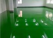  Epoxy floor for underground parking lot