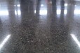  Hardened wear-resistant floor in workshop