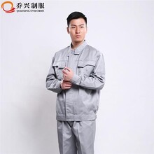 工作服2018新款工作服圖青島工作服男裝圖片