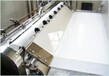 河粉机生产视频——福浩机械——专业的福浩牌河粉机提供商