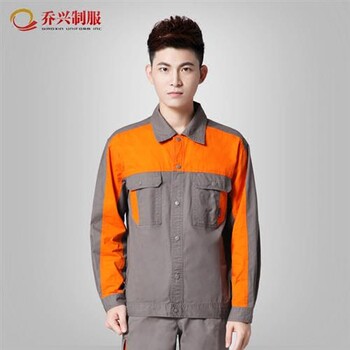 2018新款工作服圖,青島工作服圖片,工作服