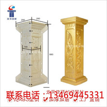 湘潭模具罗马柱多少钱