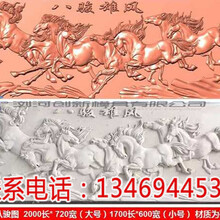 株洲水泥浮雕花瓣模具批发-浏河创新模具厂家