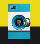 成都水洗机干洗店全自动洗涤设备图片0