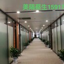 深圳辦公室百葉玻璃隔斷廠價