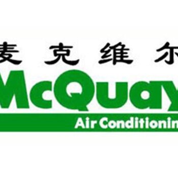 金帝福源在線咨詢,宜昌中央空調(diào),家庭中央空調(diào)