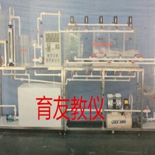 江苏城市污水实验装置-的A2O法城市污水处理模拟设备供应图片