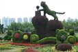 绿雕造型绿雕造型制作可爱的动物造型绿雕城市绿雕造型