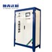 广东变频电磁采暖炉——优质变频电磁采暖炉就在正和温控