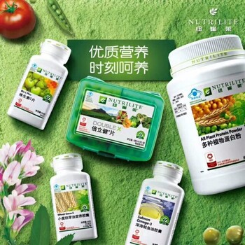 長葛市安利店鋪專賣產(chǎn)品信譽(yù)安利圖片安利美白淡斑系列
