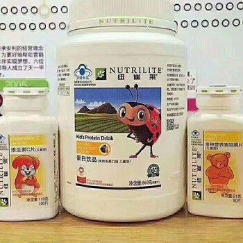 嘉定區(qū)安利店鋪專賣產品包郵