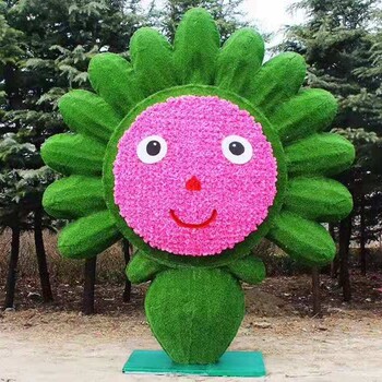創(chuàng)意鮮花歡度春節(jié)主題綠雕