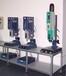 抛售西安超声波机械——专业的西安汉威超声波塑胶熔接焊接机械设备供应