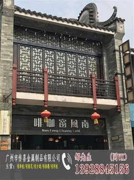 杭州复古铝窗花价格实惠新闻介绍