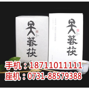 黑茶定做_有人喝過安華黑茶嗎_湖南省香木海茶業(yè)有限公司