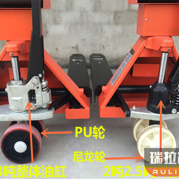广州半电动堆高车_泰州哪里有供应质量好的电子秤搬运车