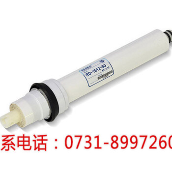 海水淡化膜_耐污染反滲透膜采購價(jià)格