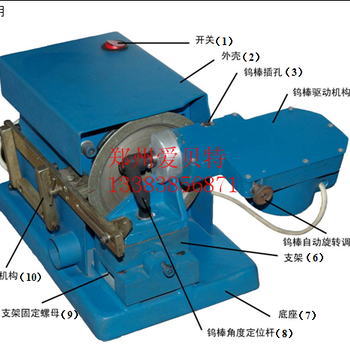 鎢極磨尖機(jī)