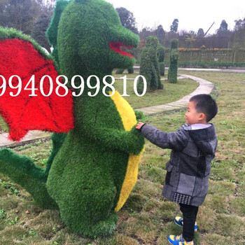 春節(jié)創(chuàng)意植物雕塑草地主題雕塑小品