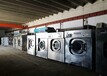 许昌100个床位的酒店需要多大的二手水洗机烘干机
