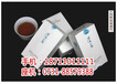 黑茶加盟费用是多少_益阳黑茶厂_湖南省香木海茶业有限公司