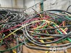 慈溪市回收电缆线。宗汉电缆线回收