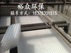 重庆蜂窝斜管批发厂家-桂林哪里有供应高质量的四川蜂窝斜管