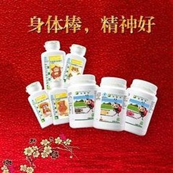 荊州市公安縣安利店鋪在哪里公安縣哪里有賣安利產(chǎn)品